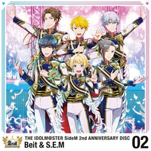 S E M Beit エウレカダイアリー 歌詞 Pv S E M Beit エウレカダイアリー 歌詞 Pv