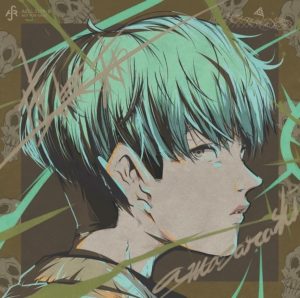 僕が死のうと思ったのは Amazarashi 歌詞 Pv