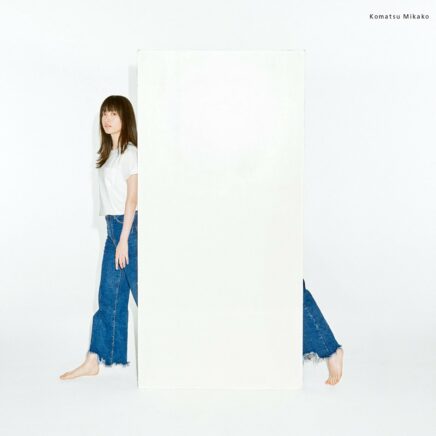 小松未可子 Archives Page 2 Of 5 Oo歌詞