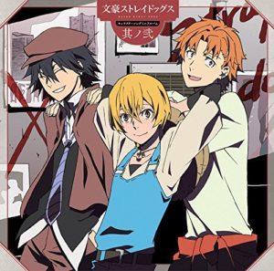神谷浩史 迷宮解読遊戯 歌詞 Pv