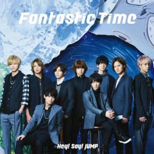 Hey Say Jump Fantastic Time 歌詞 Pv