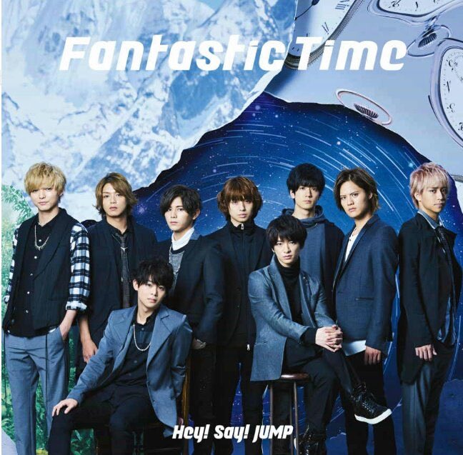 Hey Say Jump Fantastic Time 歌詞 Pv