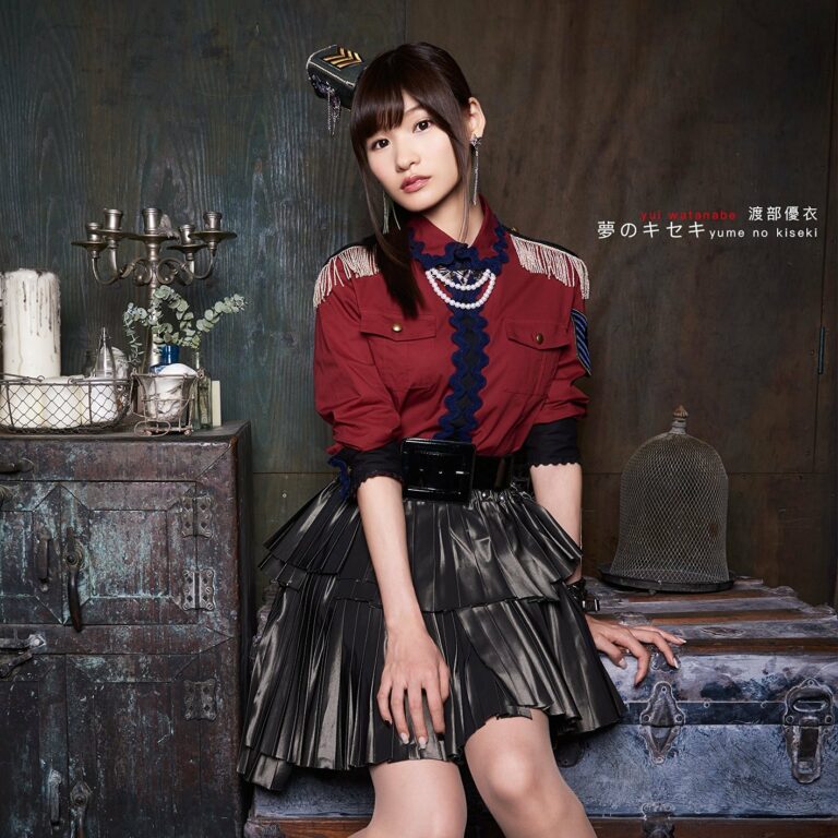 渡部優衣 FUN FUN LOVE 歌詞 PV