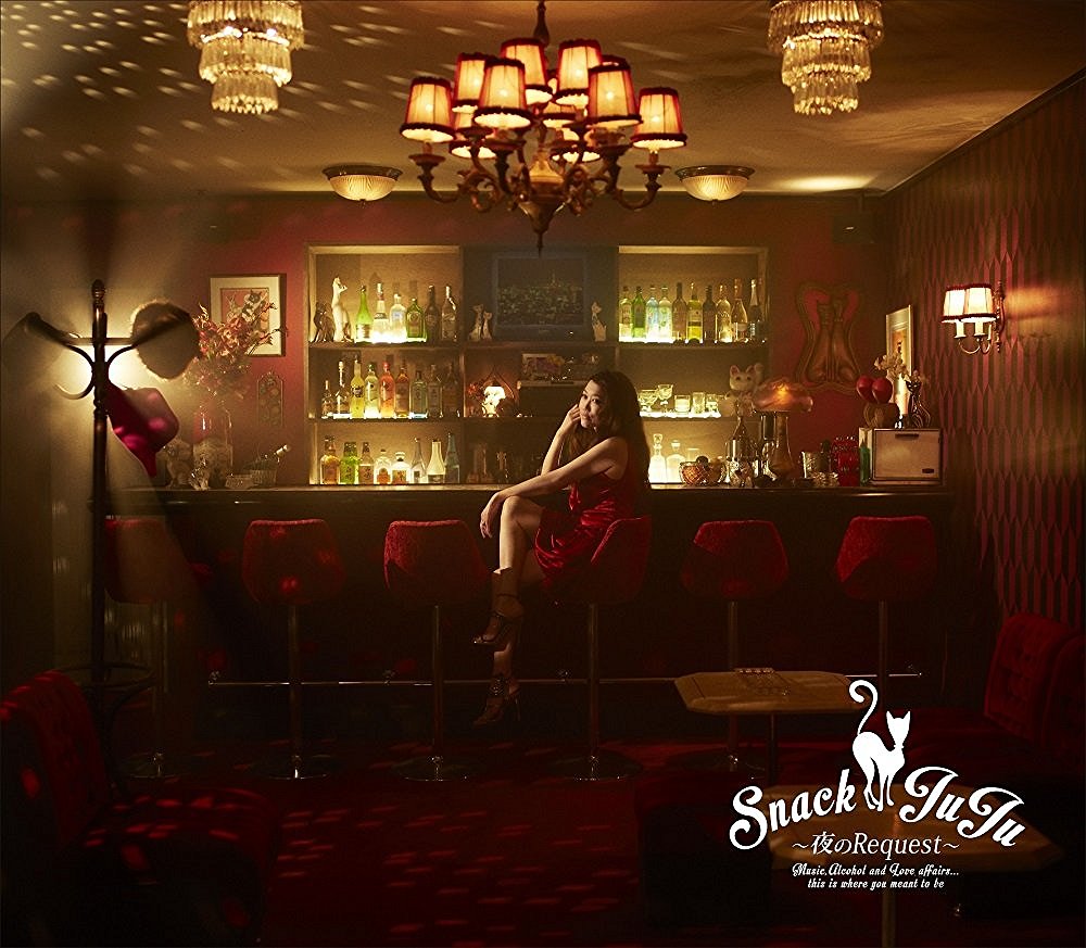 JUJU 夢の途中 歌詞 PV