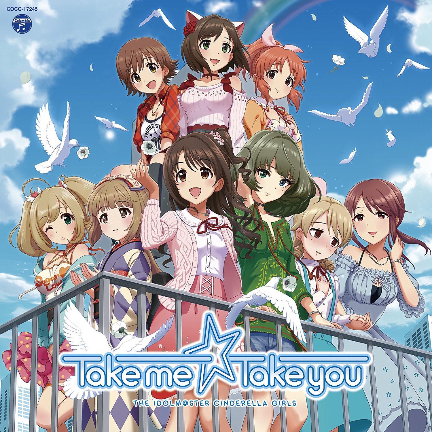 THE IDOLM@STER CINDERELLA GIRLS - Take me☆Take you 歌詞 PV