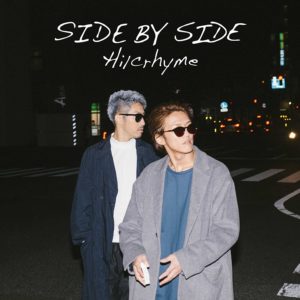 Hilcrhyme ヒルクライム クサイセリフ 歌詞 Pv Hilcrhyme ヒルクライム クサイセリフ 歌詞 Pv