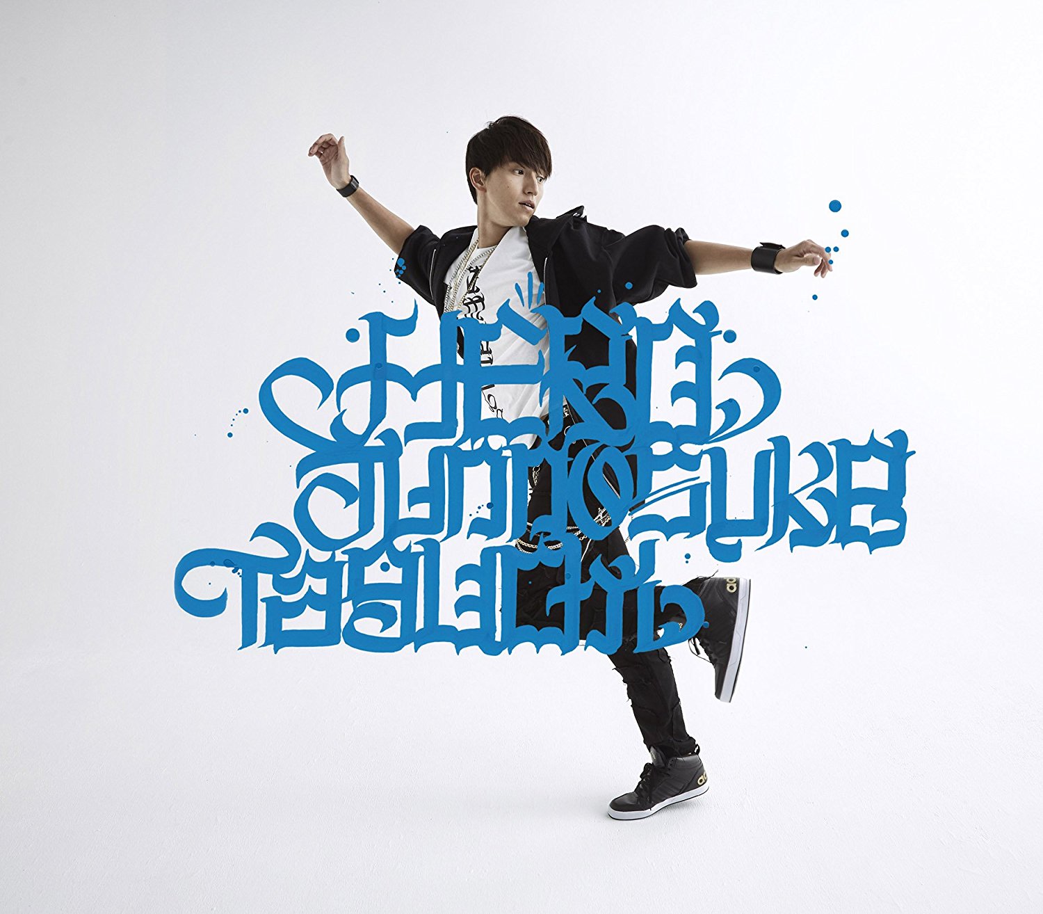 田口淳之介 Top Line 歌詞 Pv 田口淳之介 Top Line 歌詞 Pv