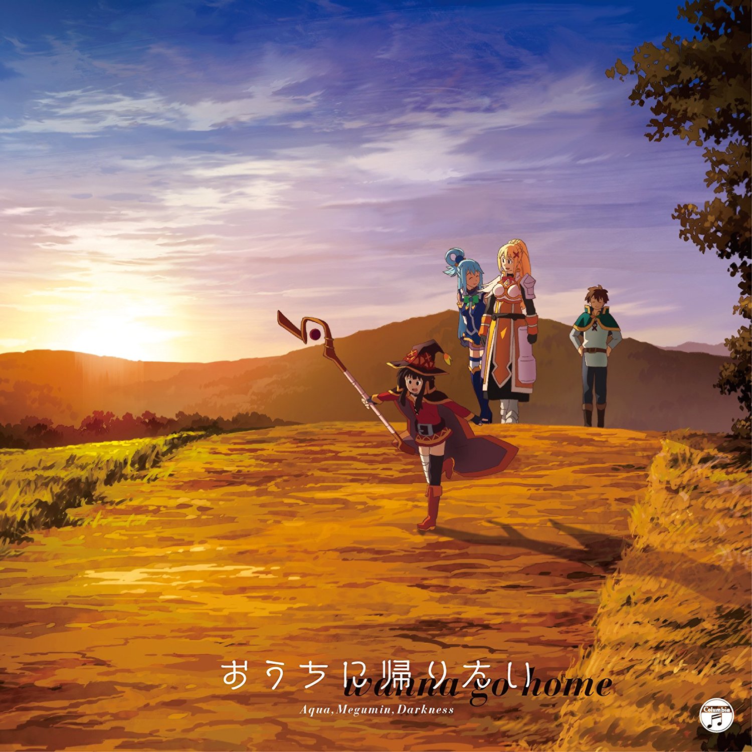 この素晴らしい世界に祝福を 2 Op おうちに帰りたい 歌詞 Pv