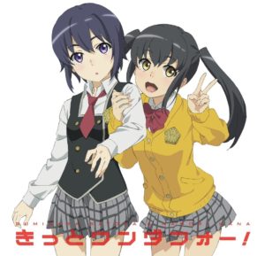 日高里菜 小倉唯 きっとワンダフォー 歌詞 Pv 日高里菜 小倉唯 きっとワンダフォー 歌詞 Pv