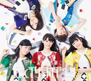 チームしゃちほこ 完全満足ngy 歌詞 Pv チームしゃちほこ 完全満足ngy 歌詞 Pv