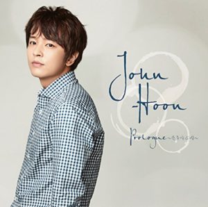 John Hoon キム ジョンフン 白い足跡 歌詞 Pv John Hoon キム ジョンフン 白い足跡 歌詞 Pv