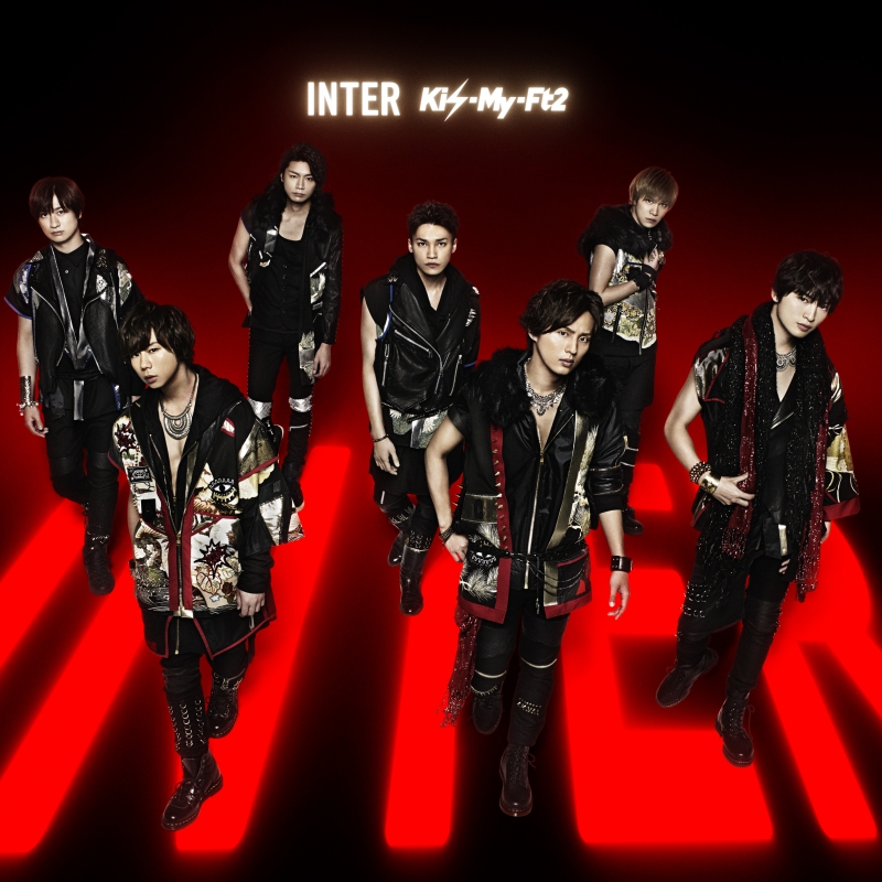 Kis My Ft2 全力ファイター 歌詞 Pv Kis My Ft2 全力ファイター 歌詞 Pv