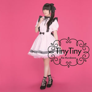 村川梨衣 - Tiny Tiny