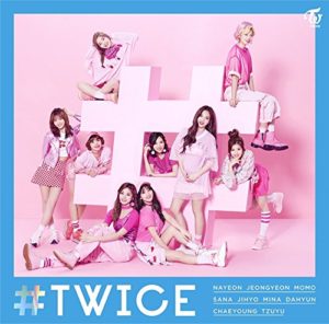 Twice Tt Japanese Ver 歌詞 Mv Twice Tt Japanese Ver 歌詞 Mv