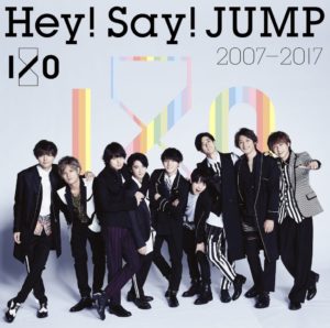 Hey Say Jump トビラの向こう 歌詞 Pv Lyrics Hey Say Jump トビラの向こう 歌詞 Pv Lyrics
