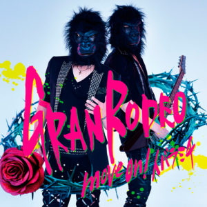 最遊記reload Blast Op Granrodeo Move On イバラミチ 歌詞 Pv 最遊記reload Blast Op Granrodeo Move On イバラミチ 歌詞 Pv