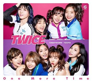 Twice One More Time 歌詞 Mv Twice One More Time 歌詞 Mv