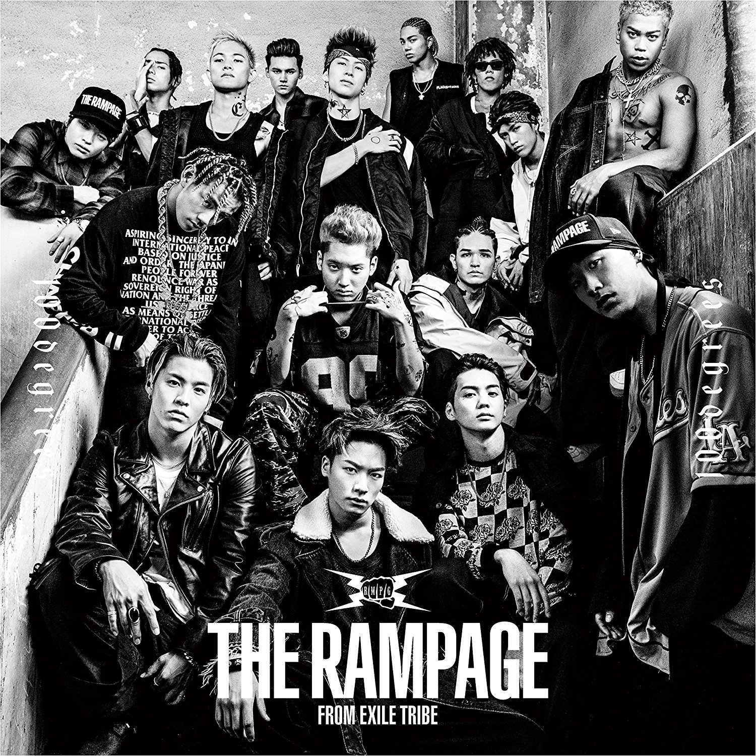 The Rampage From Exile Tribe