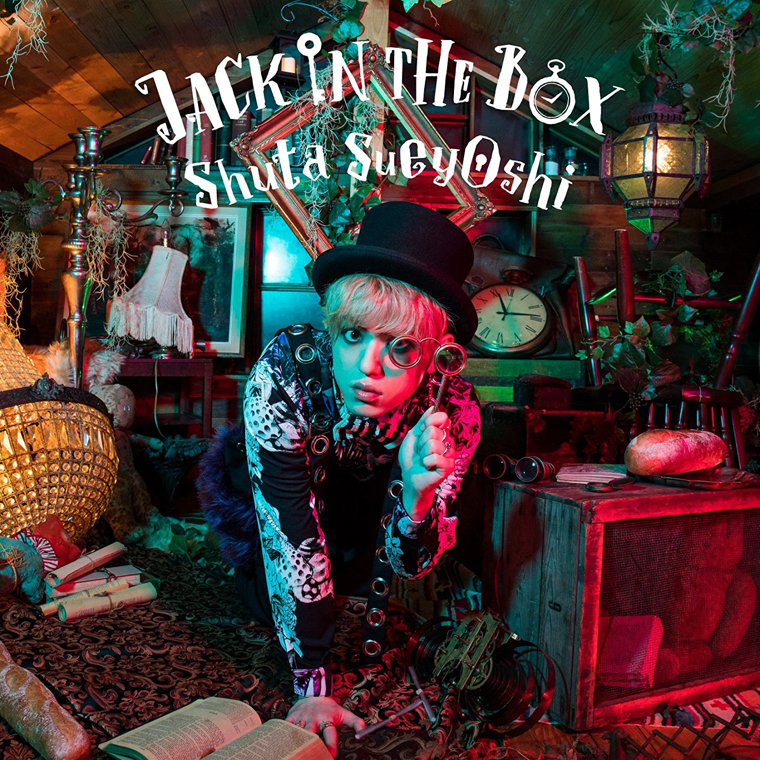 Shuta Sueyoshi 末吉秀太 Sad Story 歌詞 Mv Shuta Sueyoshi 末吉秀太 Sad Story 歌詞 Mv