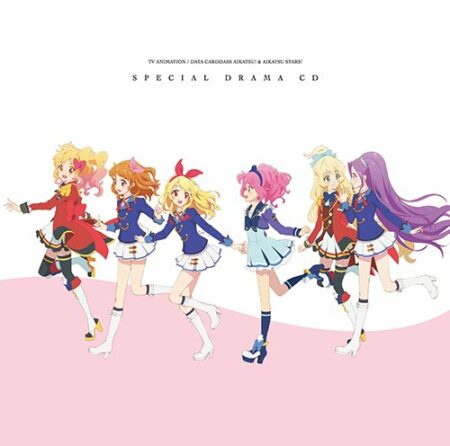 Aikatsu Stars Aikatsu Generation 歌詞 Pv Aikatsu Stars Aikatsu Generation 歌詞 Pv