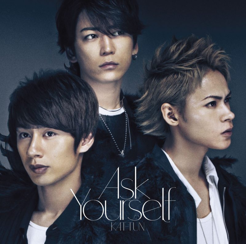 Kat Tun Real Face 2 歌詞 Mv Kat Tun Real Face 2 歌詞 Mv