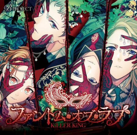 千葉翔也 ヒミツの恋 歌詞 Pv