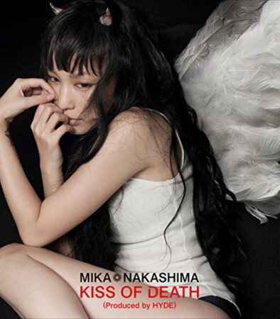中島美嘉 Glamorous Sky Re Present 18 歌詞 Pv 中島美嘉 Glamorous Sky Re Present 18 歌詞 Pv