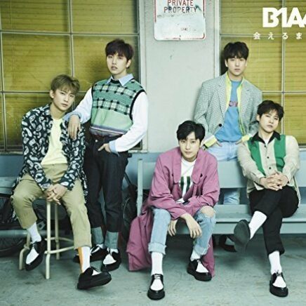 B1A4 – Mommy Mommy