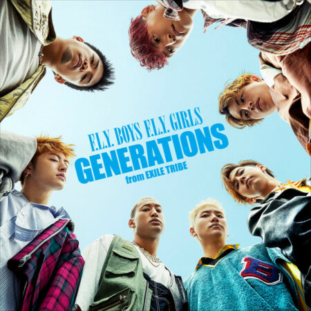 Generations From Exile Tribe United Journey 歌詞 Pv