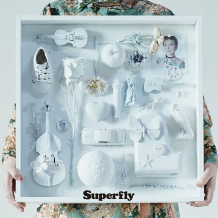 テレビ朝日系 米倉涼子主演ドラマ ドクターx 外科医 大門未知子 主題歌 Superfly ユニゾン 歌詞 Pv テレビ朝日系 米倉涼子主演ドラマ ドクターx 外科医 大門未知子 主題歌 Superfly ユニゾン 歌詞 Pv