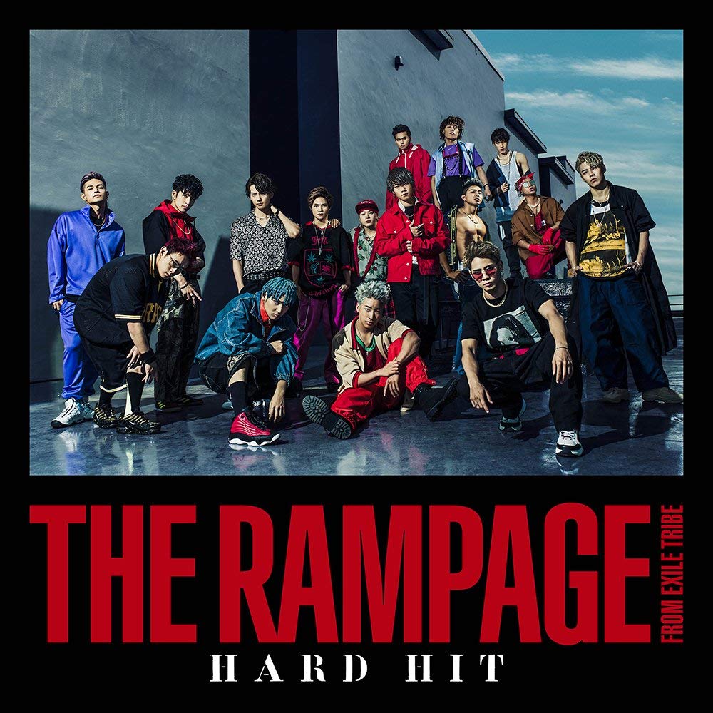 The Rampage From Exile Tribe