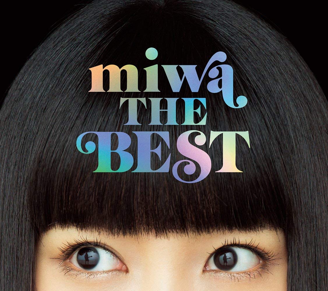 Miwa アコースティックストーリー 歌詞 Pv