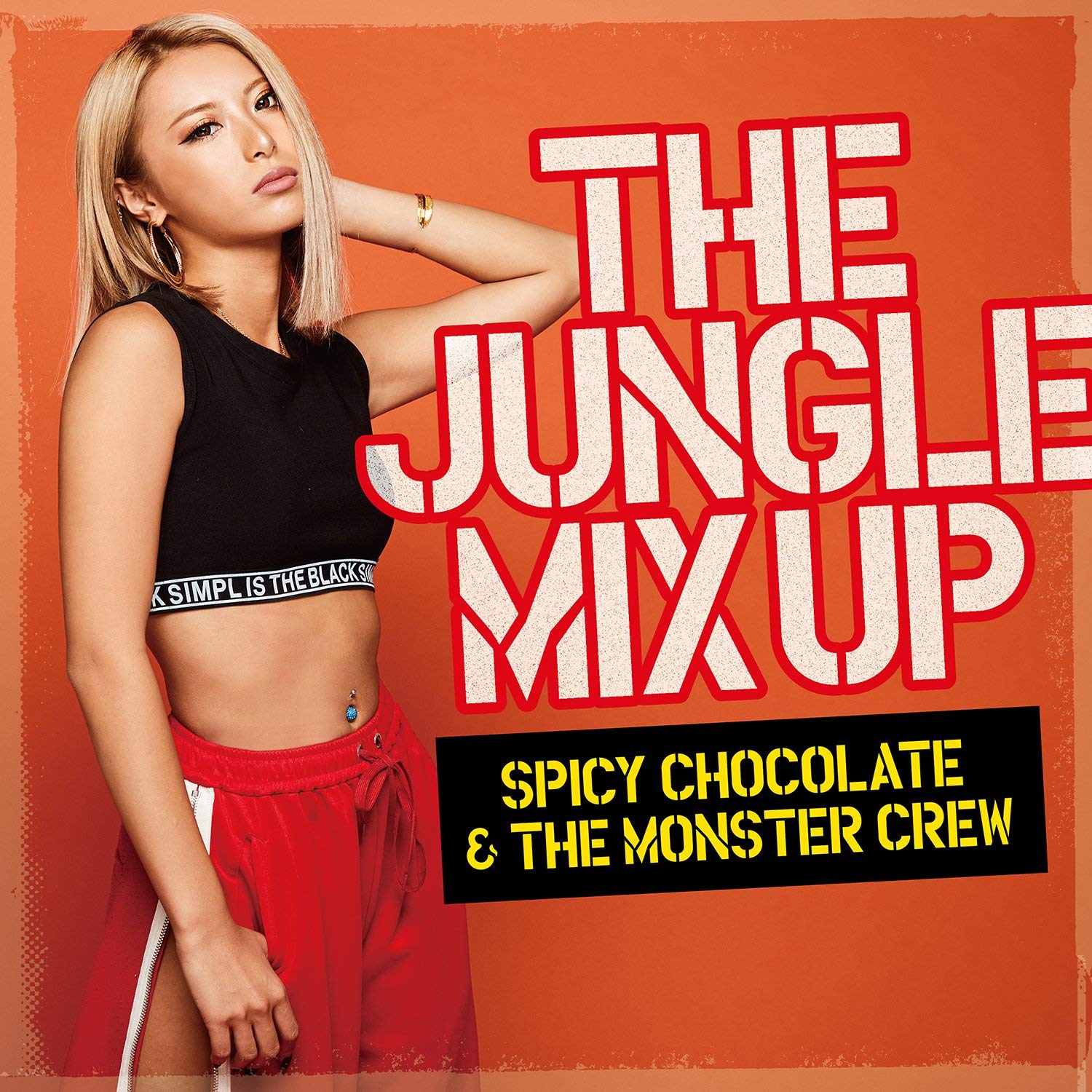 Spicy Chocolate The Monster Crew 平成フルスイング 歌詞 Pv Spicy Chocolate The Monster Crew 平成フルスイング 歌詞 Pv