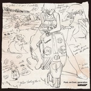 The Pillows Star Overhead 歌詞 Pv The Pillows Star Overhead 歌詞 Pv