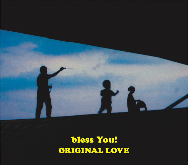 Original Love アクロバットたちよ 歌詞 Mv Original Love アクロバットたちよ 歌詞 Mv