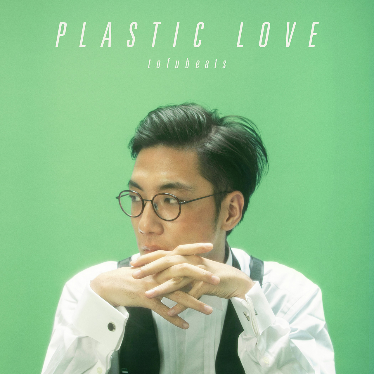 tofubeats Plastic Love 歌詞 PV