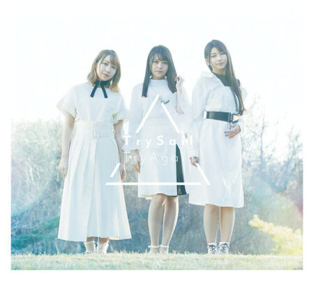 Trysail Wanted Girl 歌詞 Pv