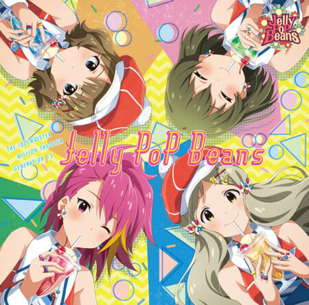 Jelly Pop Beans 月曜日のクリームソーダ 歌詞 Mv Jelly Pop Beans 月曜日のクリームソーダ 歌詞 Mv