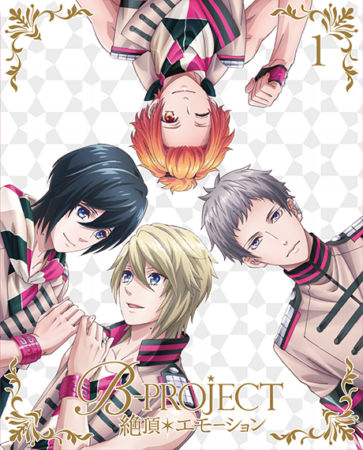 Thrive Killer King Juggler 歌詞 Pv Thrive Killer King Juggler 歌詞 Pv