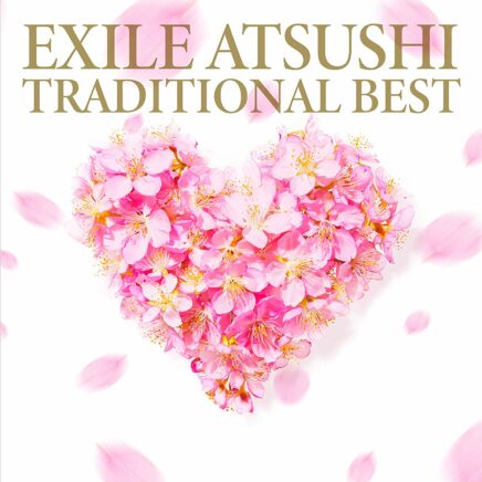 EXILE ATSUSHI –  この道