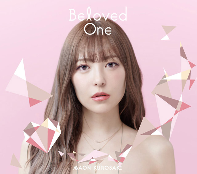 黒崎真音 Beloved One アルバム 歌詞 Mv