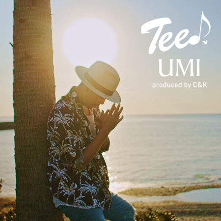 UMI (produced by C&K)
