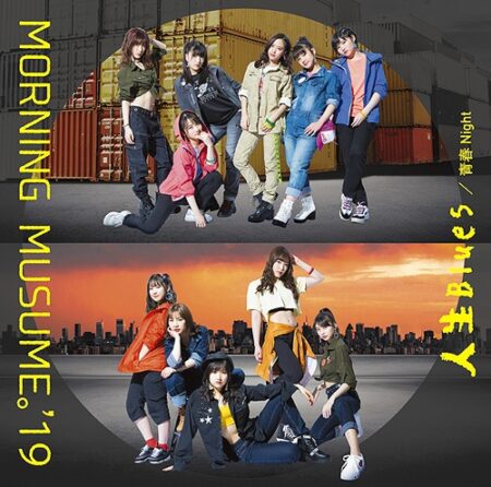 青春Night