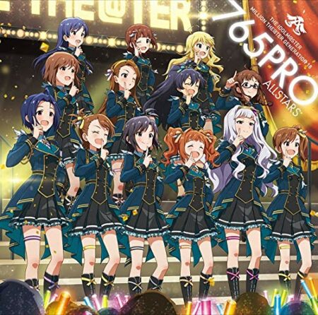 765PRO ALLSTARS - LEADER!! 歌詞 PV