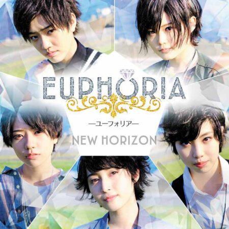 Euphoria New Horizon 歌詞 Mv