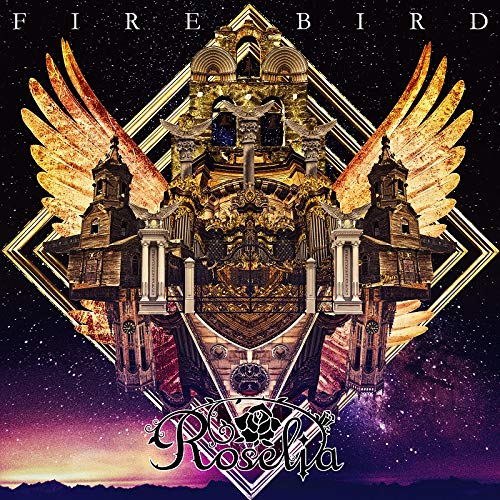 Roselia - FIRE BIRD 歌詞 MV