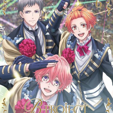 B Project Archives Oo歌詞 B Project Archives Oo歌詞