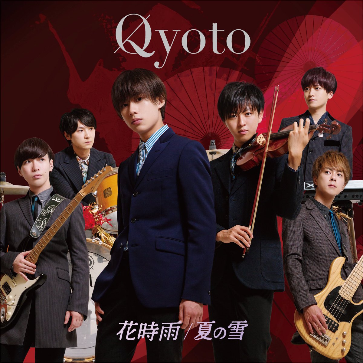 Qyoto 夏の雪 歌詞 Mv