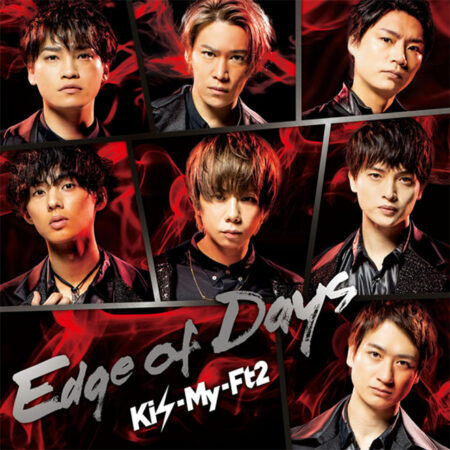 Kis-My-Ft2  - Mr.FRESH