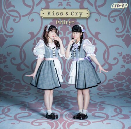 Priiry From A応p Kiss Cry 歌詞 Mv Priiry From A応p Kiss Cry 歌詞 Mv